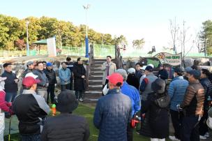 회천농협 조합장배 파크골프 대회 의 사진