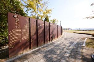 양주 독바위공원 의 사진