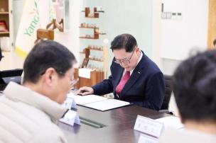 사회적경제 활성화 업무협약 의 사진