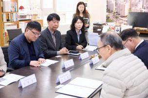 사회적경제 활성화 업무협약 의 사진