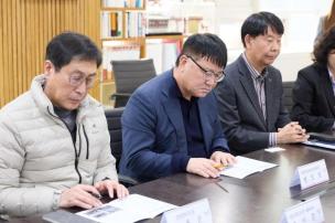 사회적경제 활성화 업무협약 의 사진