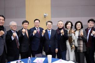 북부기우회 정례회 의 사진