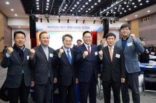 북부기우회 정례회 의 사진