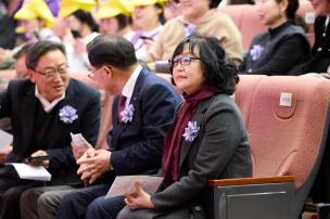 양주시 어린이집연합회 국공립분과 송년회 의 사진