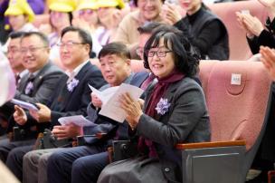 양주시 어린이집연합회 국공립분과 송년회 의 사진