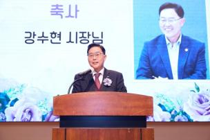 양주시 어린이집연합회 국공립분과 송년회 의 사진