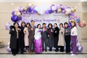 양주시 어린이집연합회 국공립분과 송년회 의 사진