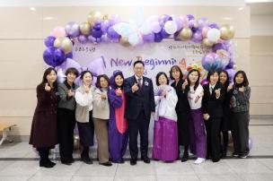 양주시 어린이집연합회 국공립분과 송년회 의 사진