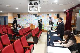 찾아가는 학부모 간담회 사진