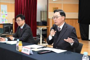 찾아가는 학부모 간담회 의 사진