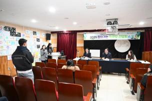 찾아가는 학부모 간담회 의 사진