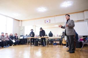 남방1통 신선경로당 여자노인회 총회 사진