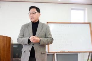 유양1통 마을회관 총회 의 사진