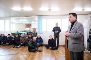 유양1통 마을회관 총회 의 사진