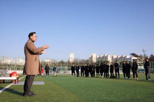 양주시축구협회 연령별 시무식 의 사진