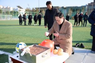 양주시축구협회 연령별 시무식 의 사진