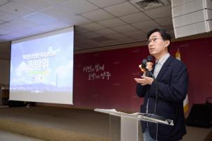 공습경보 민방위 훈련 의 사진
