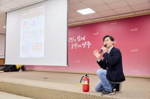 공습경보 민방위 훈련 의 사진