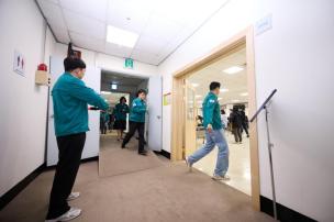 공습경보 민방위 훈련 의 사진