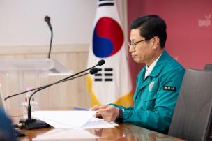 여름철 자연재난 대비 관계기관 회의 의 사진