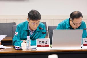여름철 자연재난 대비 관계기관 회의 의 사진