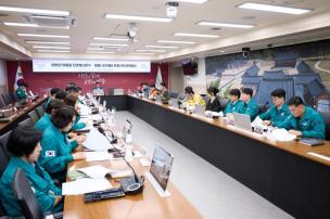 여름철 자연재난 대비 관계기관 회의 의 사진