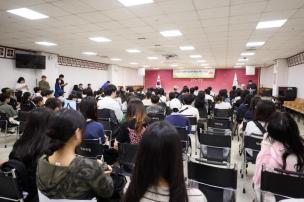 서울대학교 캠퍼스 투어 의 사진