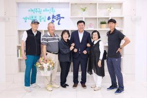 양주시파크골프협회 내방 의 사진