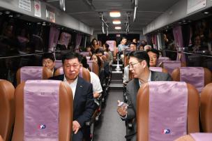 1407번 광역버스 개통식 의 사진