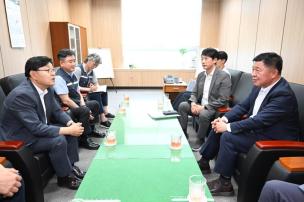 대륜E&S 방문 의 사진