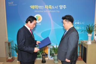 박원석 부시장 취임식 의 사진