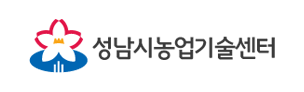 성남시 농업기술센터 로고