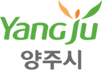 자동차검사기간 알림신청 - 차량민원 - 민원안내 - 양주시청