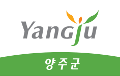 2000년 9월 ~ 2003년 10월 시기 이미지 - 상단은 흰바탕에 YanGju라고 쓴 회색 로고가 있고 하단에는 초록색 바탕에 흰색으로 양주군이라고 쓰여있음