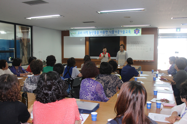 재능나눔 농촌여성 식품가공 기술교육 이미지
