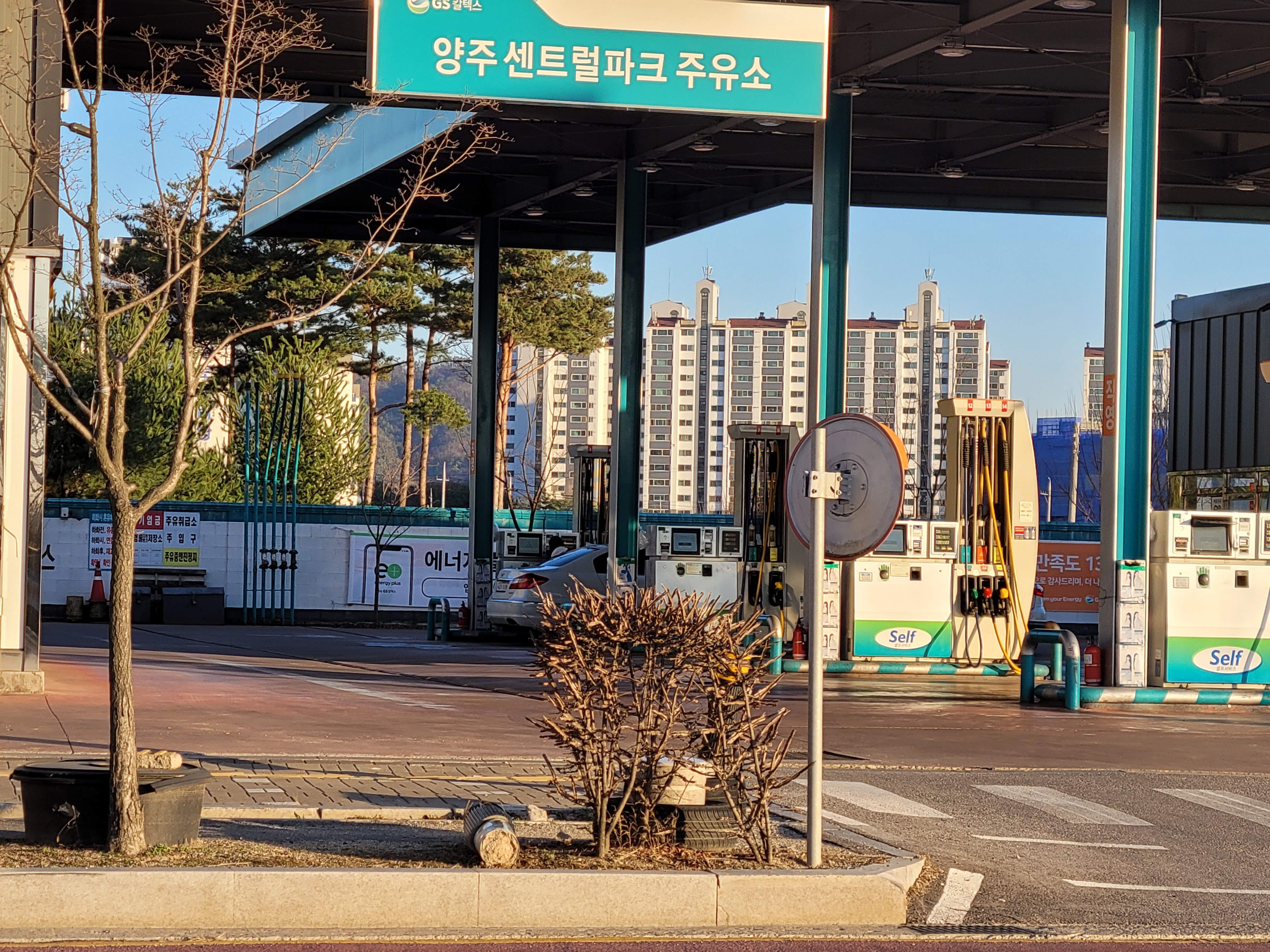 민원모니터 민원모니터 | 양주시청