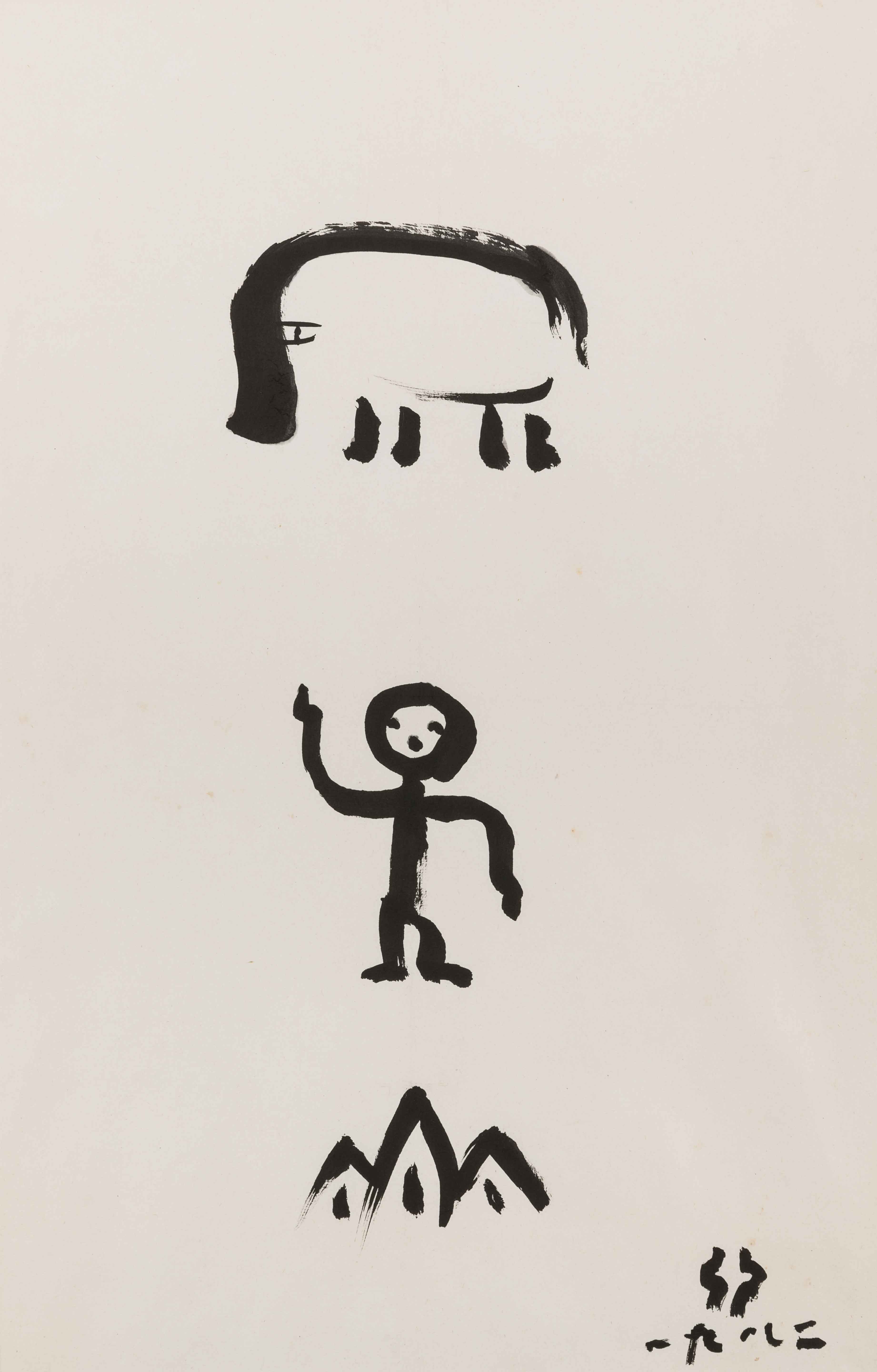 무제 (Untitled) 이미지1