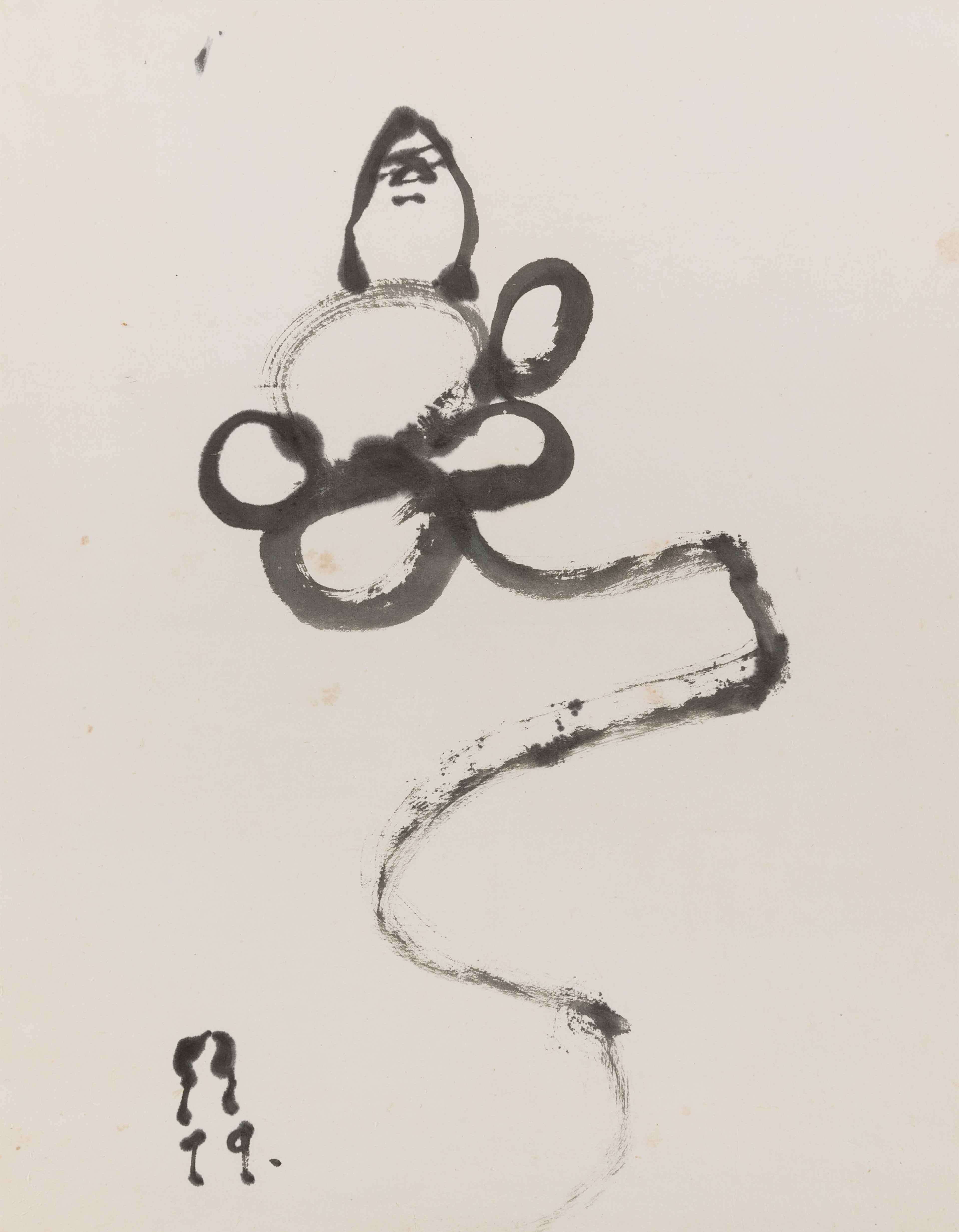 무제 (Untitled) 이미지1