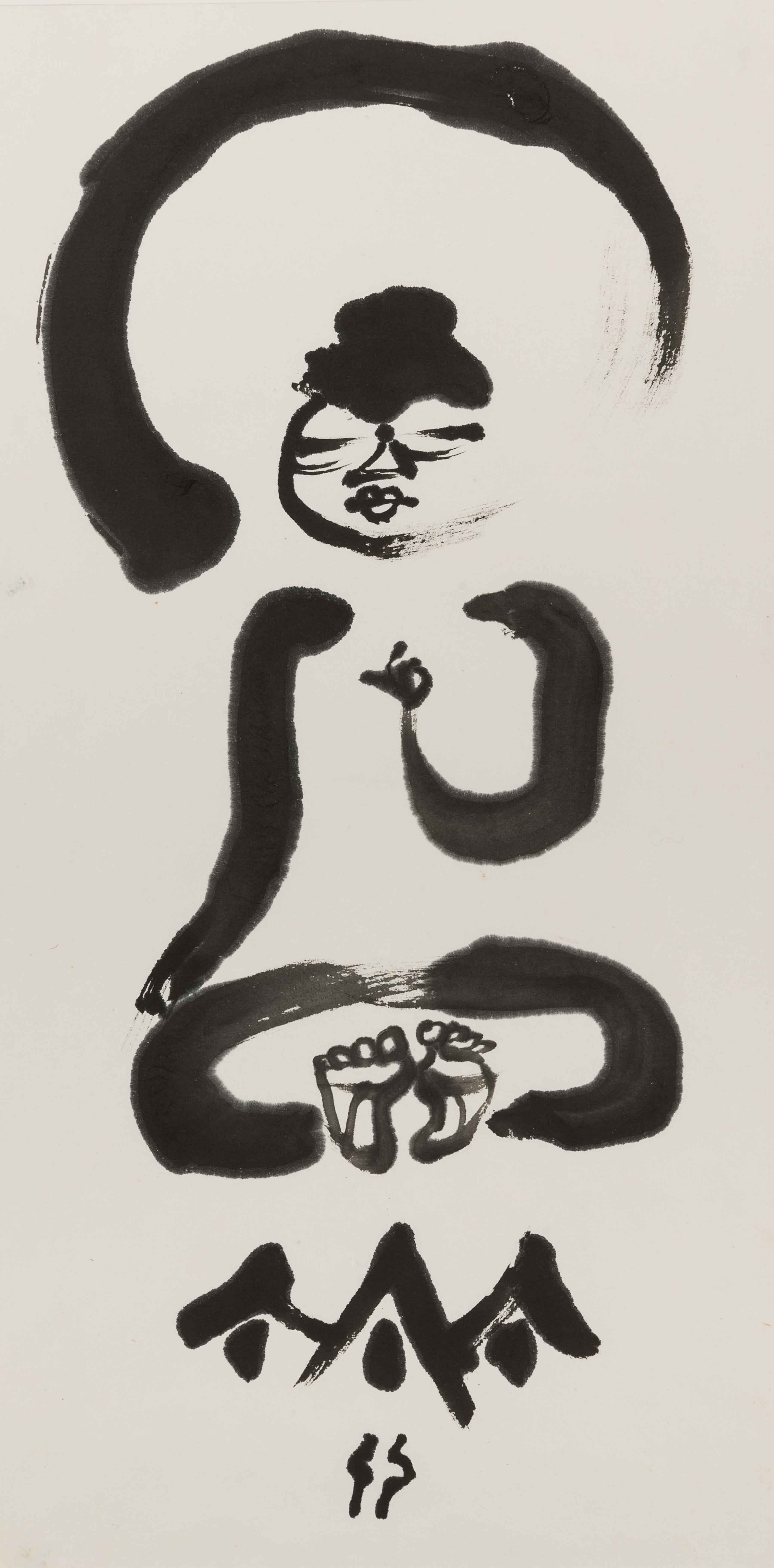 무제 (Untitled) 이미지1