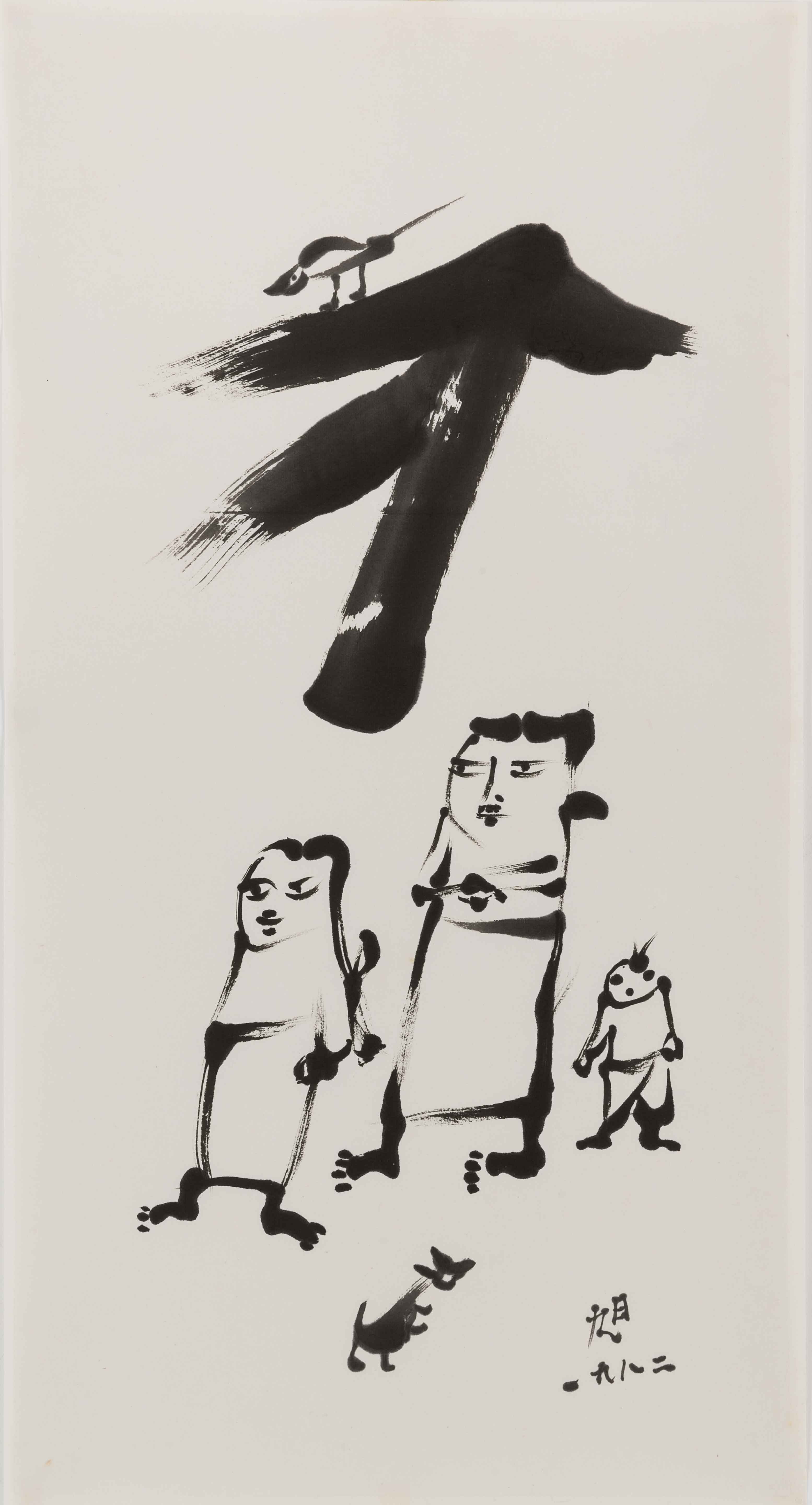 무제 (Untitled) 이미지1