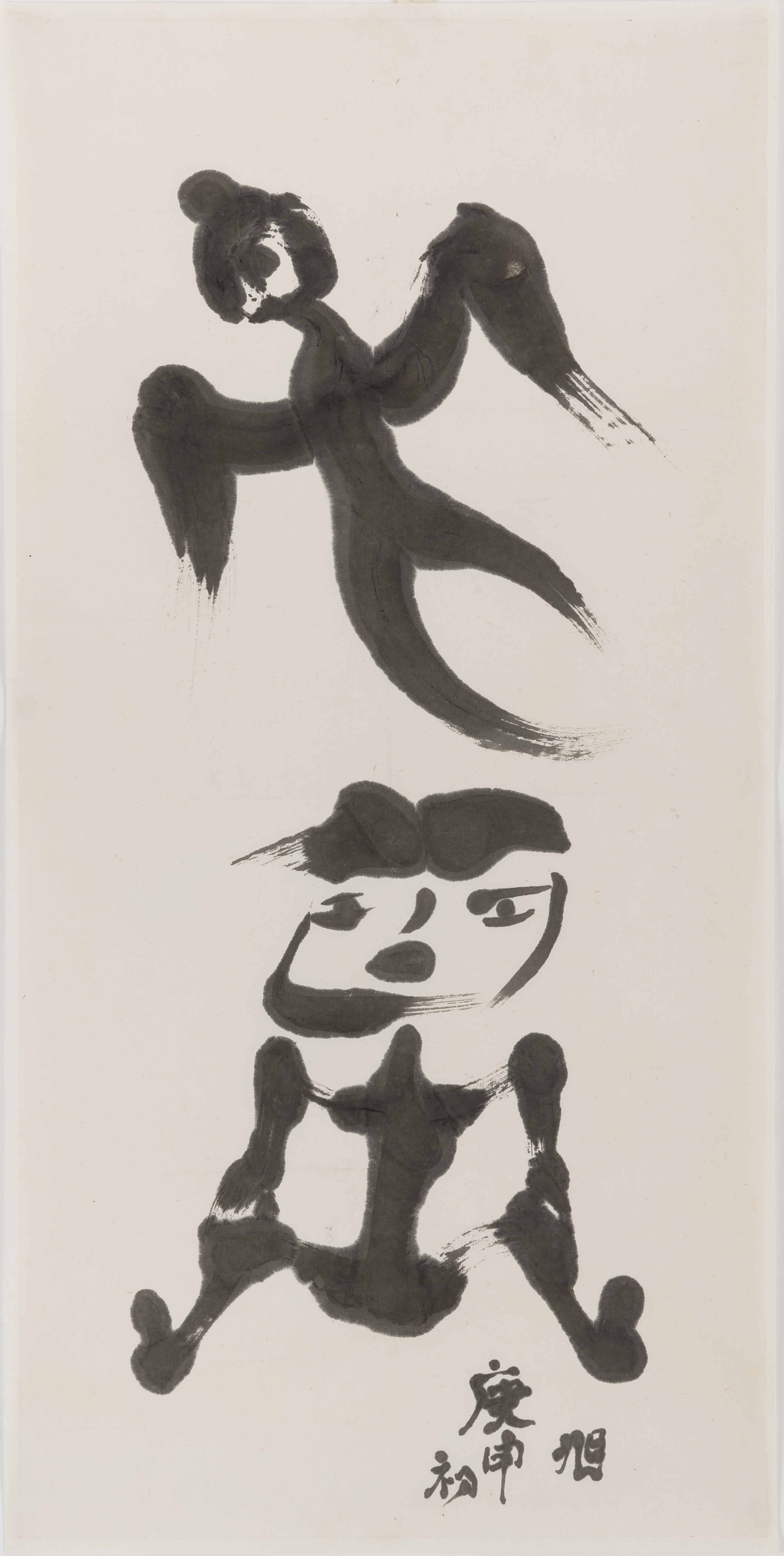 무제 (Untitled) 이미지1