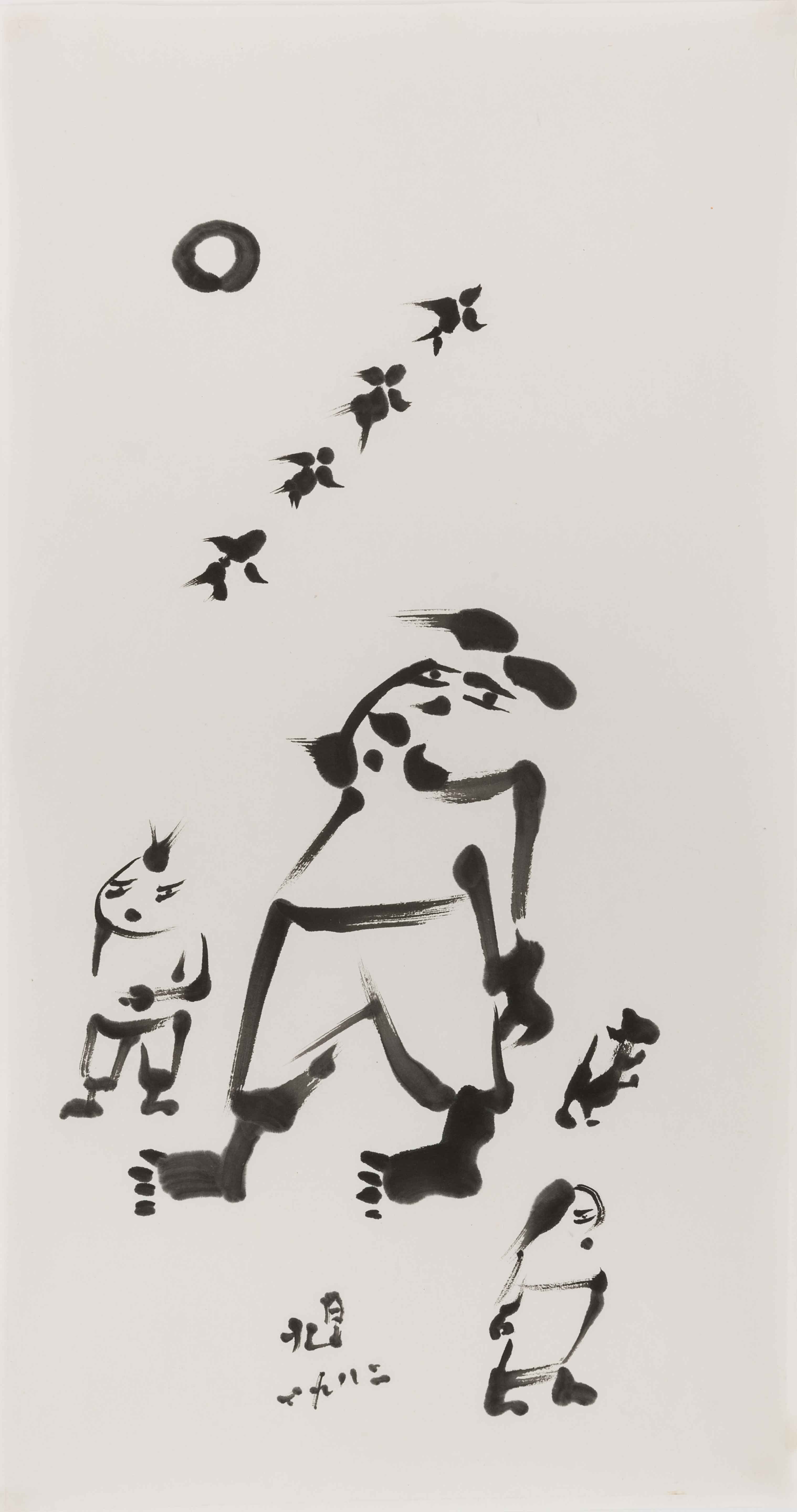 무제 (Untitled) 이미지1