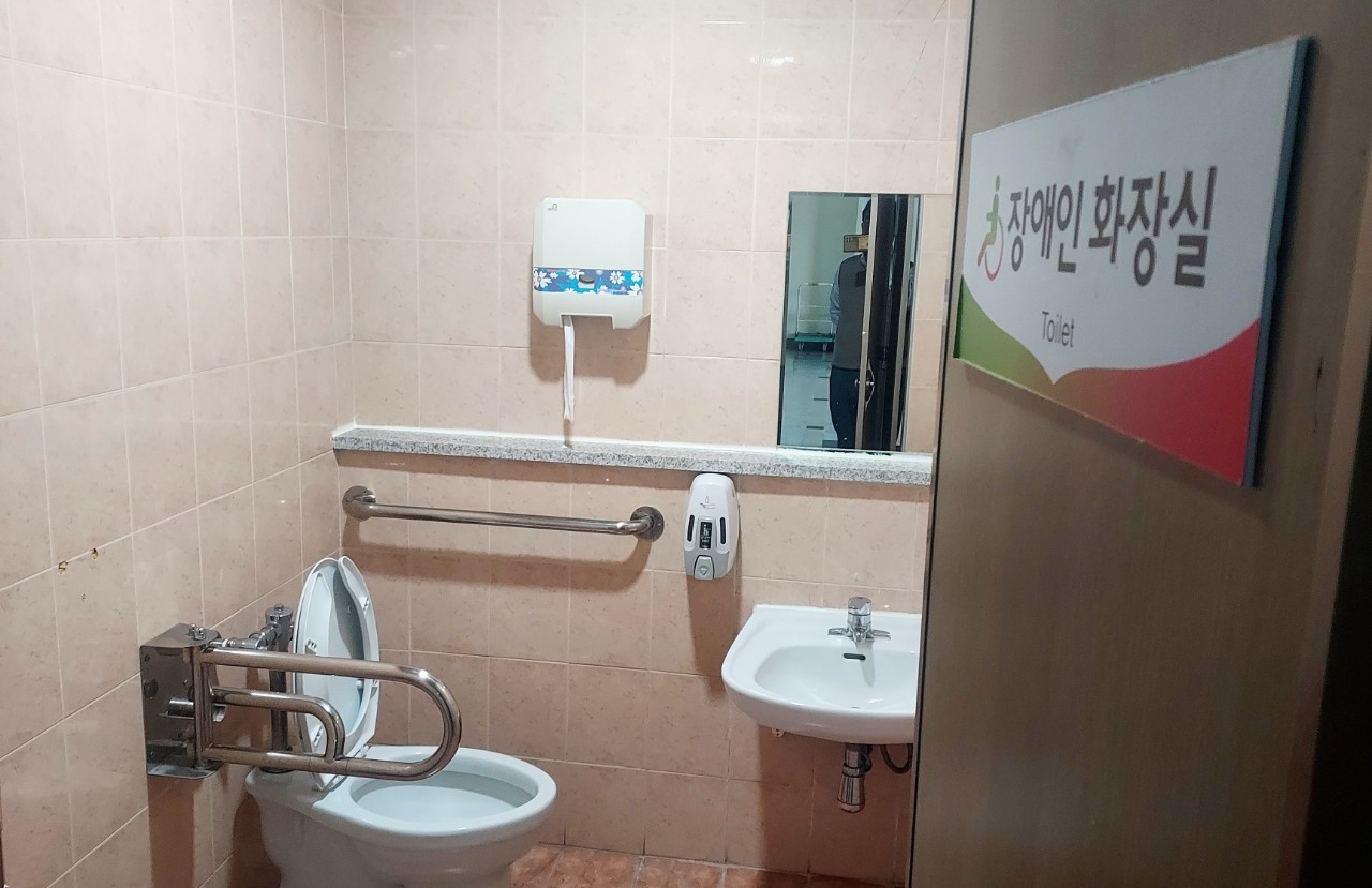 수련원 장애인 화장실 운영 안내 이미지1