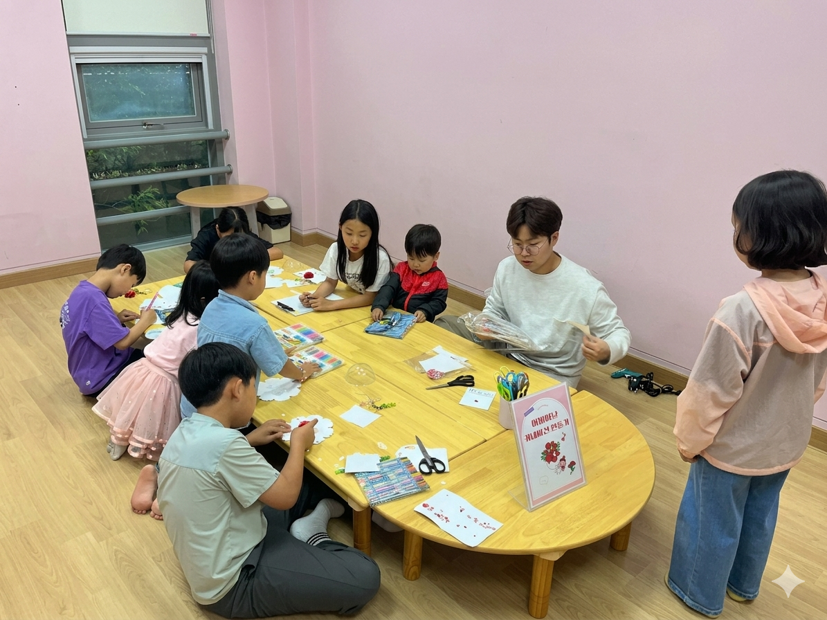 기획프로그램 카네이션 만들기(26.5.7) 이미지1