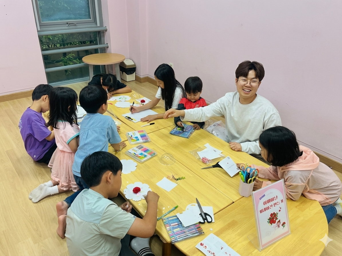 기획프로그램 카네이션 만들기(26.5.7) 이미지2