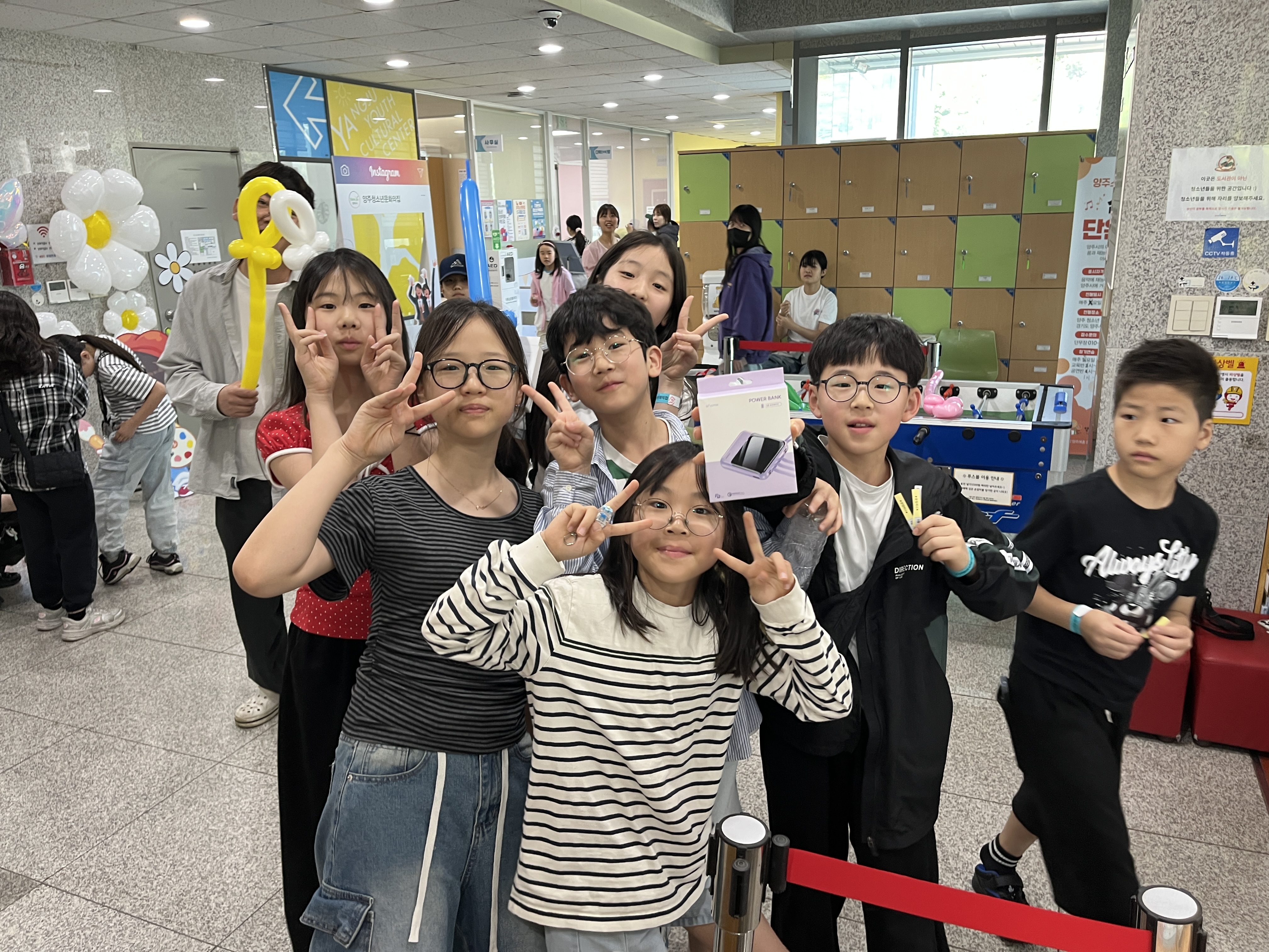 기획프로그램 문집랜드(26.5.9/26.5.23) 이미지1