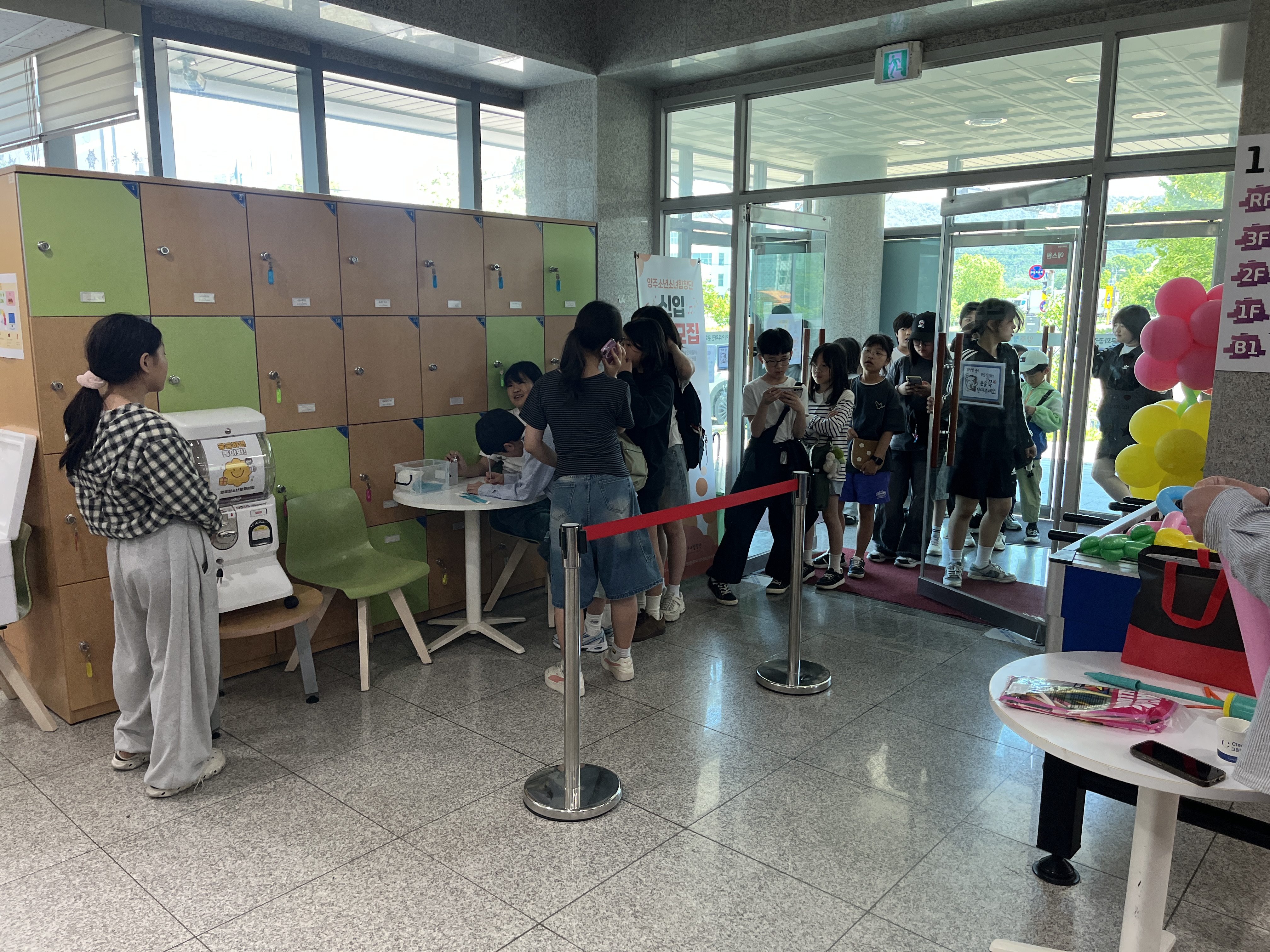 기획프로그램 문집랜드(26.5.9/26.5.23) 이미지2