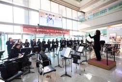 2025년 양주시립예술단 찾아가는 음악회 「아듀 2025!」 이미지