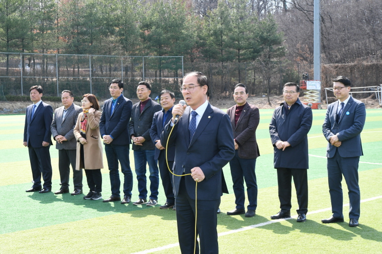K3리그 중랑축구단 홈 개막전 초청전 이미지4
