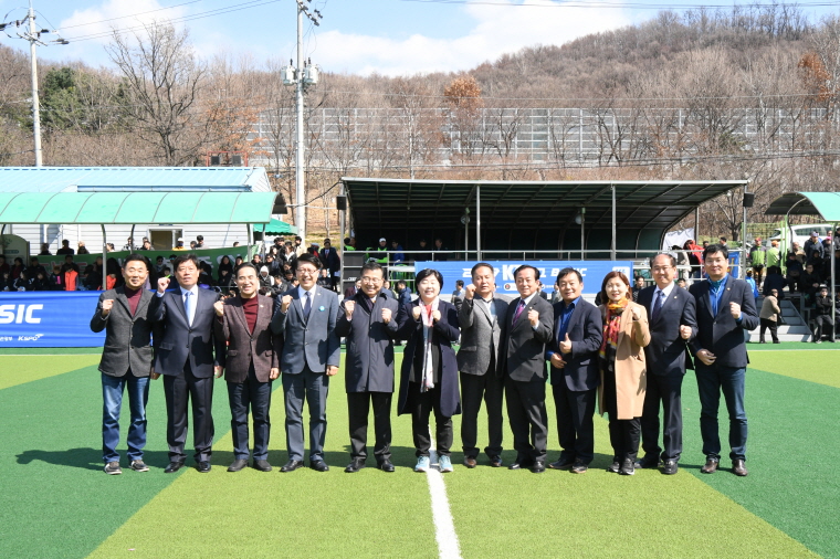 K3리그 중랑축구단 홈 개막전 초청전 이미지6